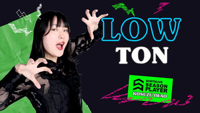 超レア！DARTSLIVE PLAYER GOODS 第五弾 『アワードムービー3種入り