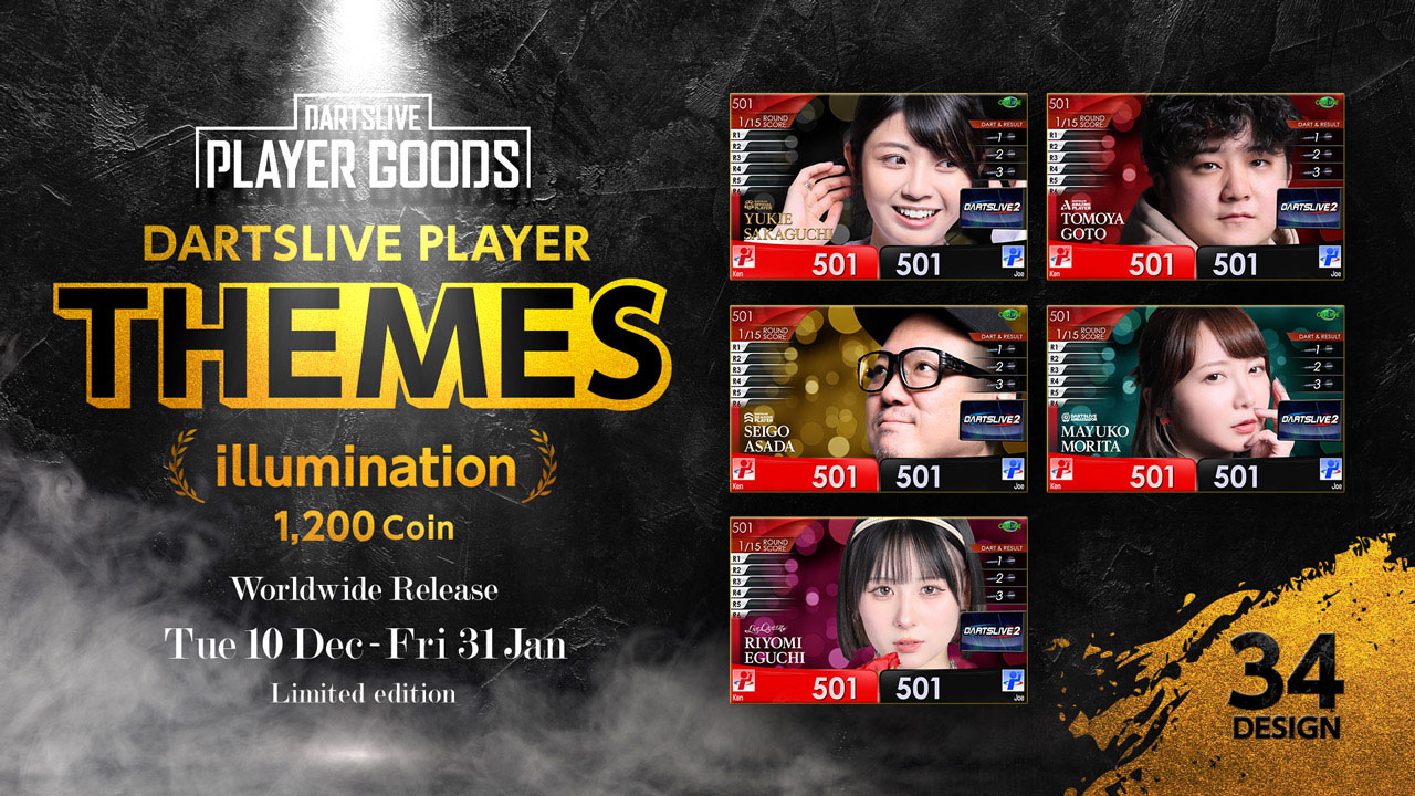 New DARTSLIVE PLAYER THEMES Released | News | DARTSLIVE Indonesia