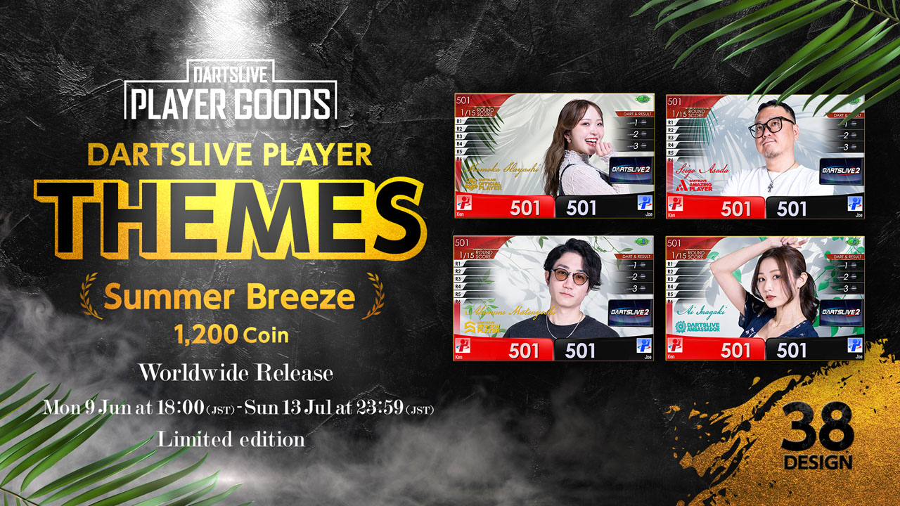 First Release of 2025! New DARTSLIVE PLAYER Theme Now on Sale