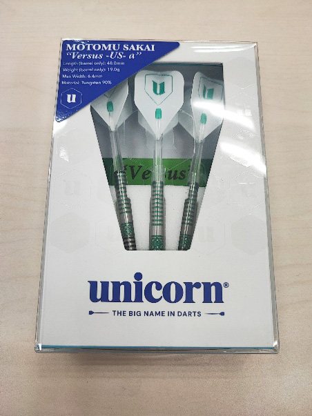 日本ダーツ祭り2025ダーツライブショット特別版 【特別賞】当選者発表