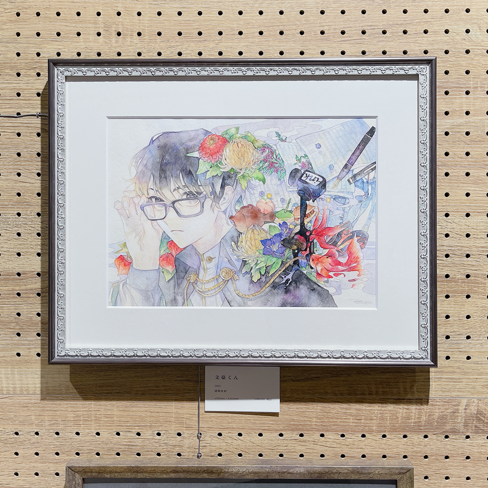 時雨 個展 「通雨」 | プラスデザール事業部