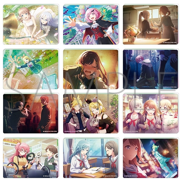 プロセカ ノーブルアートコレクション/vol.65 2025年12月発売