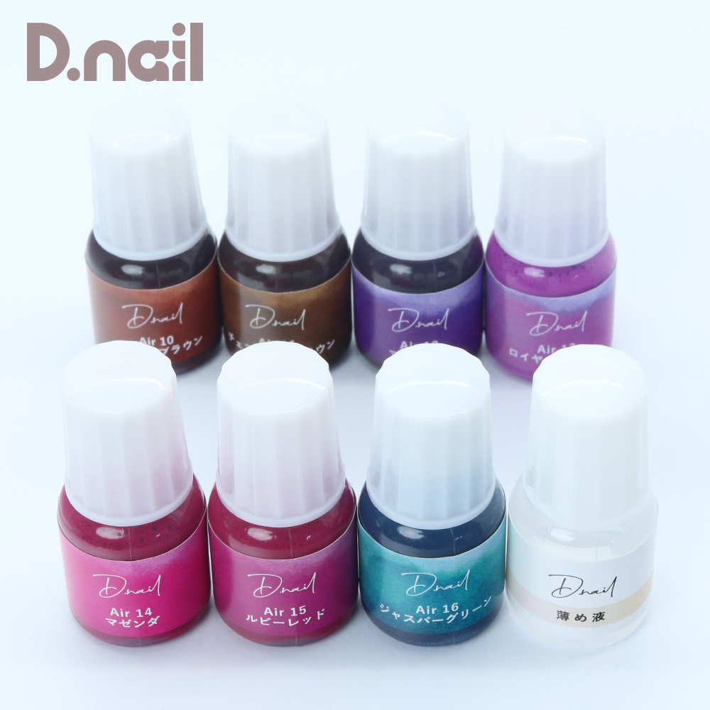 Dnail Official Shop / D.nail Acrylic Air paint Set ビビットシリーズ