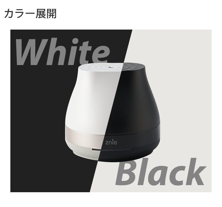 dショッピング |Znie Lite ジーニーライト ジニライト スリープテック