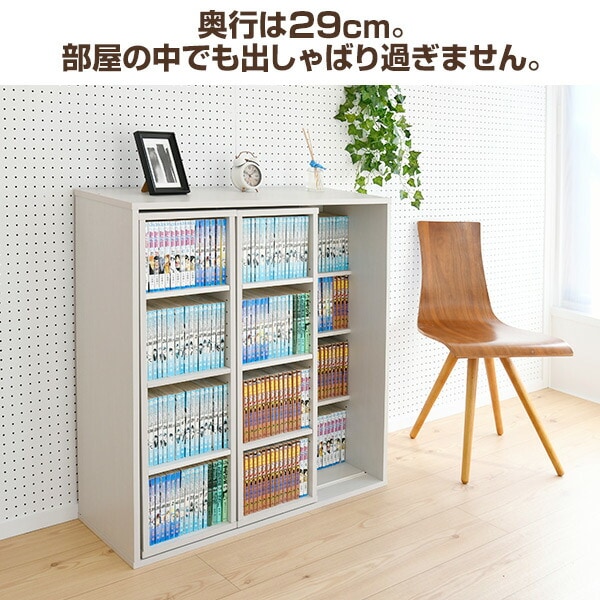 dショッピング |本棚 ダブルスライド 大容量 幅90 奥行29 高さ92 cm