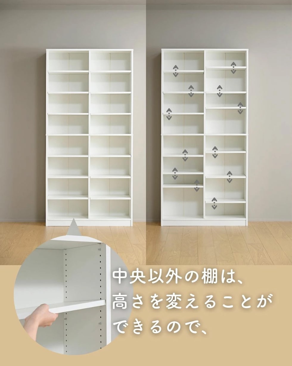 dショッピング |本棚 大容量 幅90.5 奥行29 高さ184cm マンガ 漫画