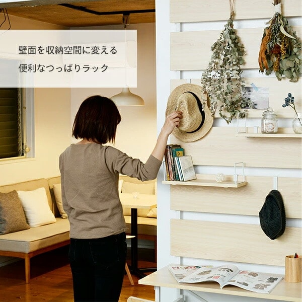 dショッピング |突っ張りラック 折りたたみテーブル 幅80 奥行40 2口