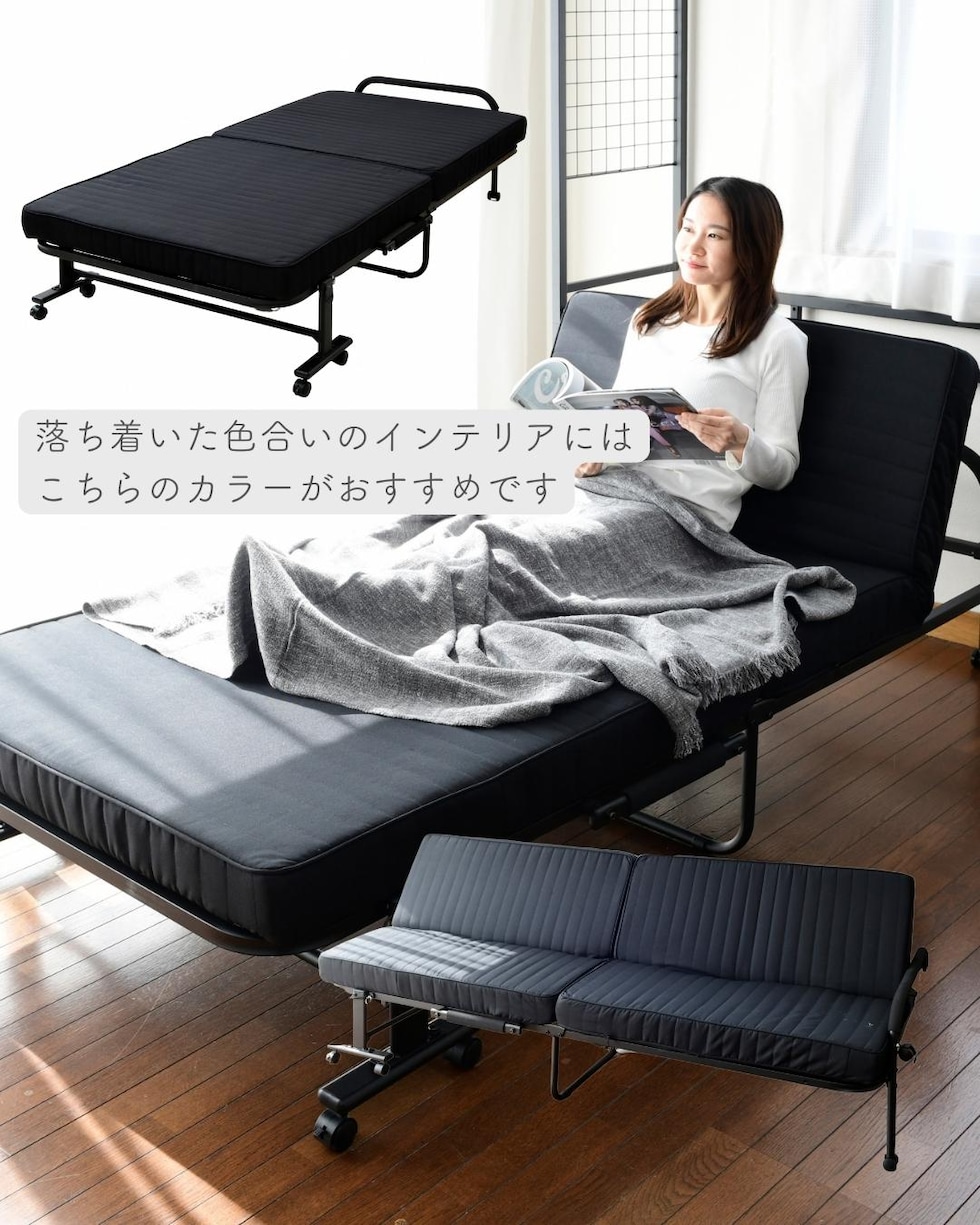 dショッピング |ソファーベッド 折りたたみベッド シングル