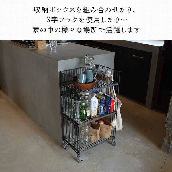 dショッピング |ワイヤーワゴン (レギュラー・ダブル) 3段 キャスター