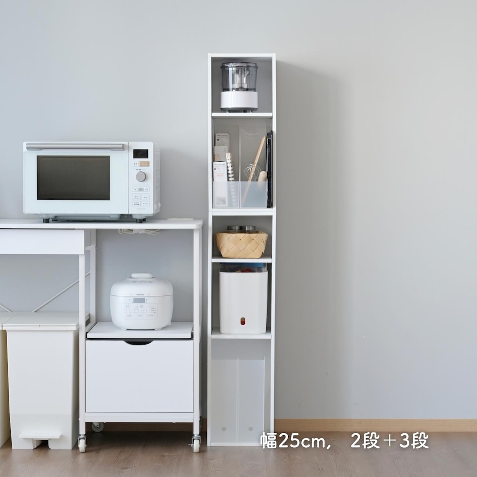 dショッピング |棚が動かせる カラーボックス スリム 3段 幅25 奥行き