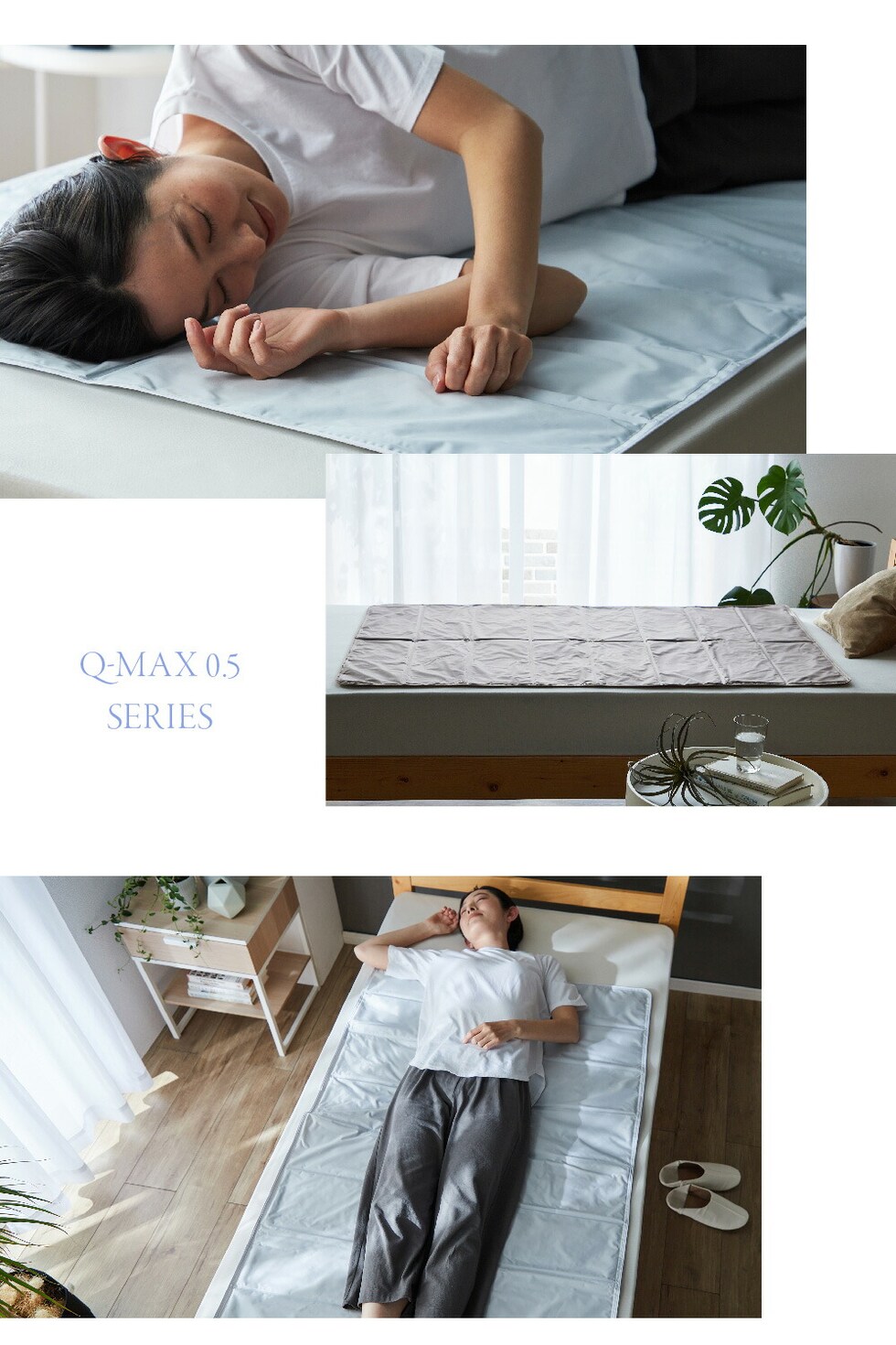 dショッピング |ひんやり塩ジェルマット 幅90 奥140cm 塩ジェル 冷感