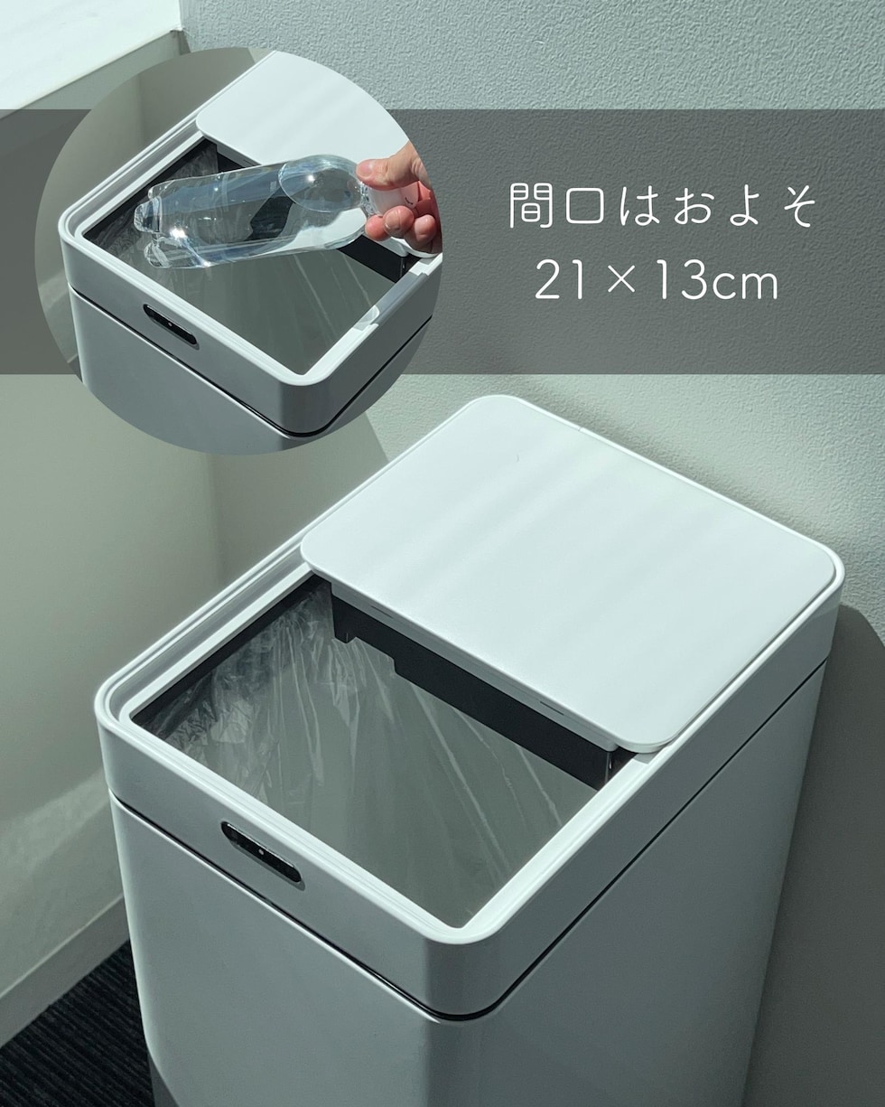 dショッピング |ゴミ箱 ふた付き 自動開閉 四角 角型 42L 場所を取ら