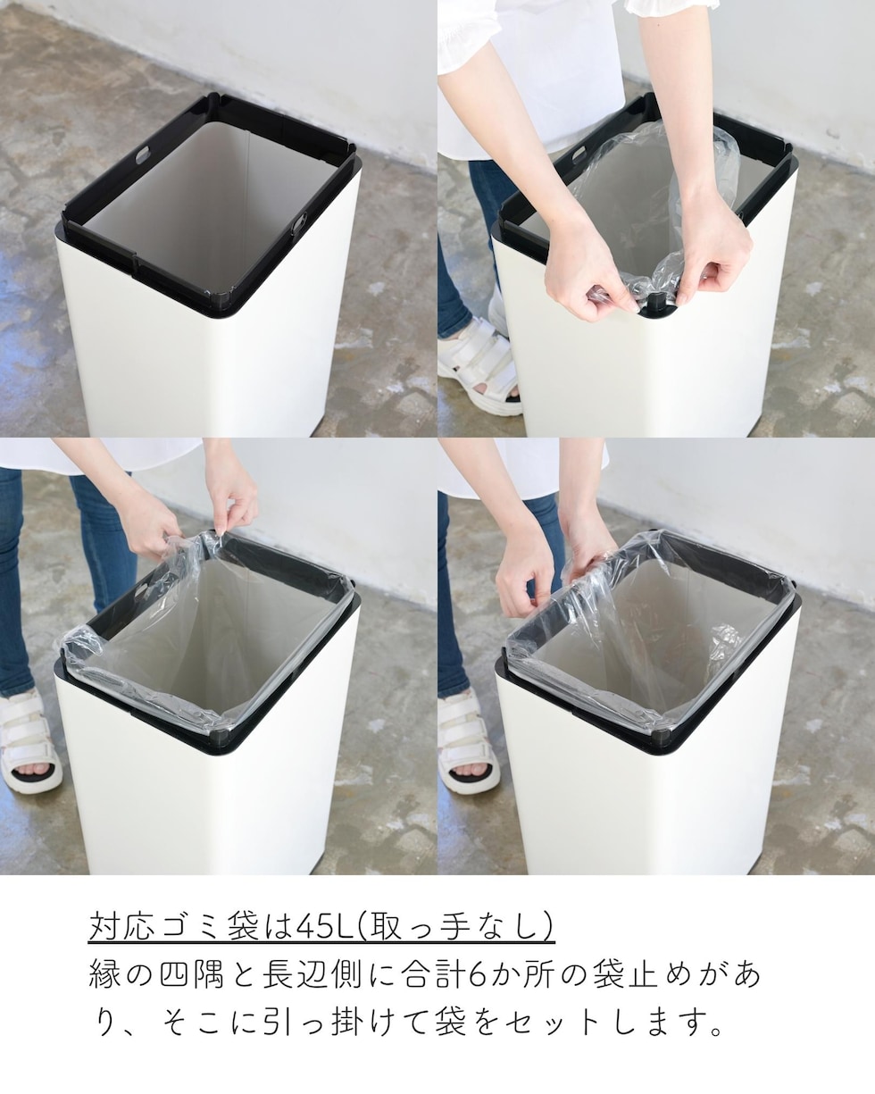 dショッピング |ゴミ箱 ふた付き 自動開閉 四角 角型 42L 場所を取ら