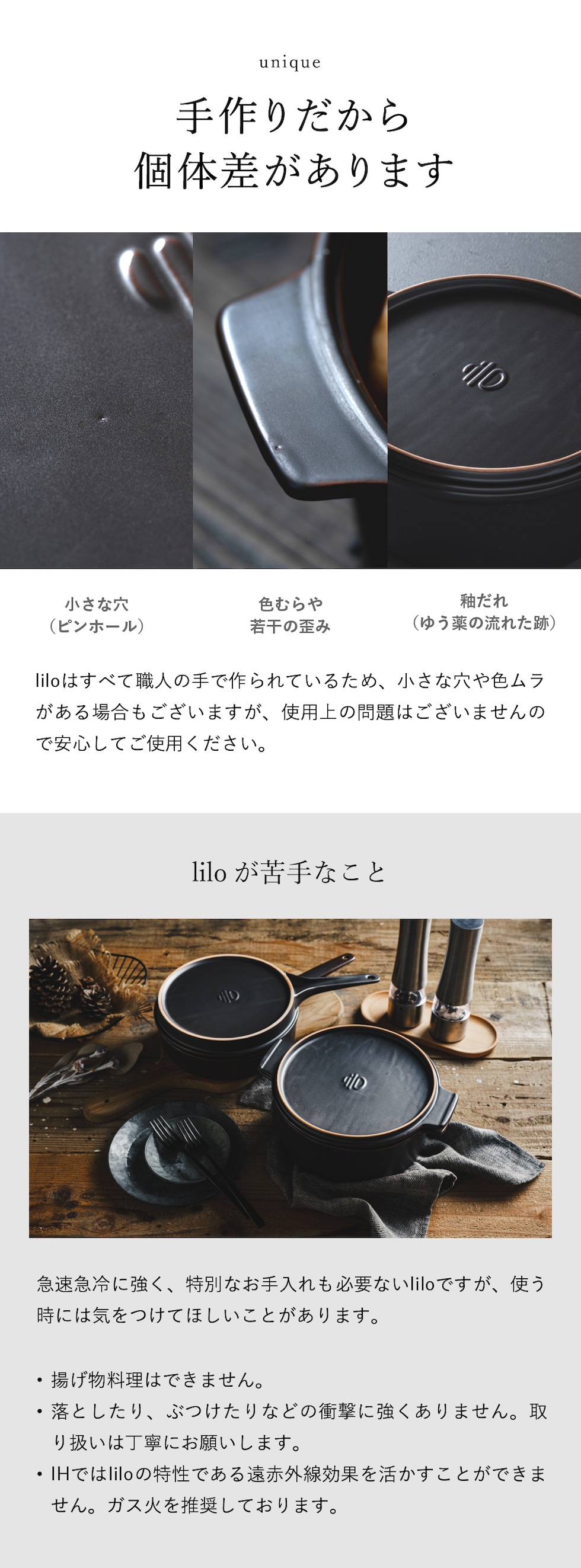 dショッピング |ダッチオーブン 無水調理鍋 リロ lilo square 軽量