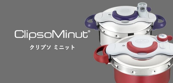 dショッピング |ティファール T-fal エクスペリエンス＋ ウォックパン