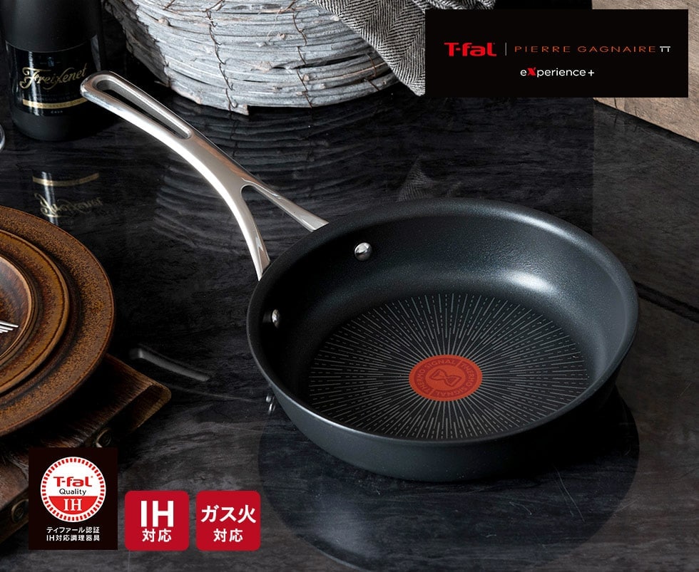 dショッピング |ティファール T-fal エクスペリエンス＋ フライパン