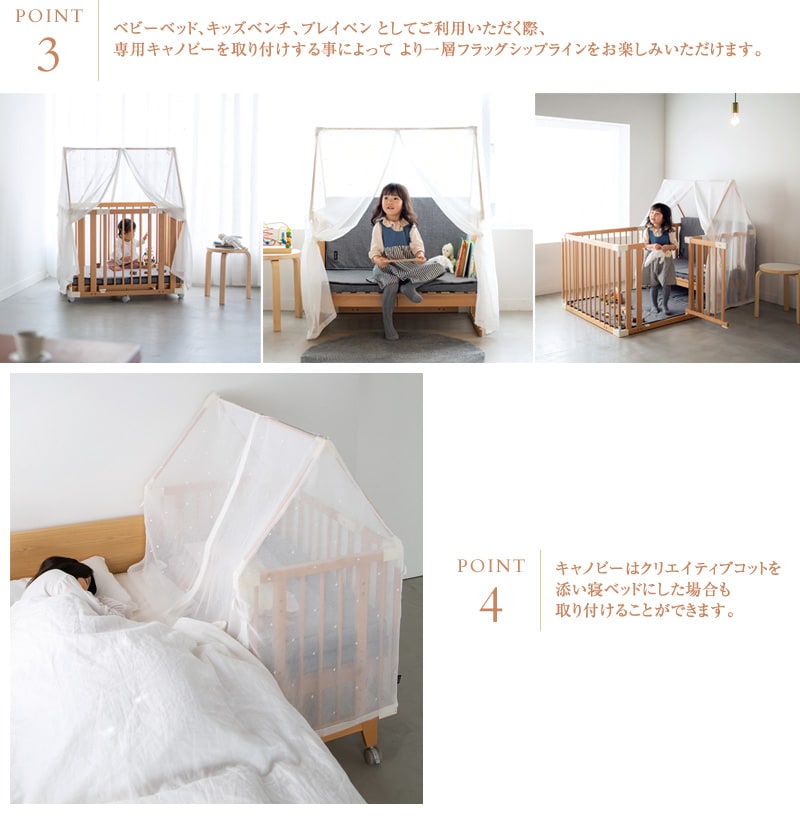 dショッピング |farska ファルスカ フラッグシップライン キャノピー