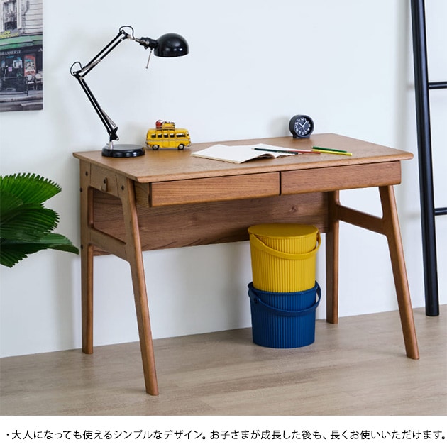 dショッピング |ISSEIKI 一生紀 ECTO DESK 105 NA ナチュラルブラウン