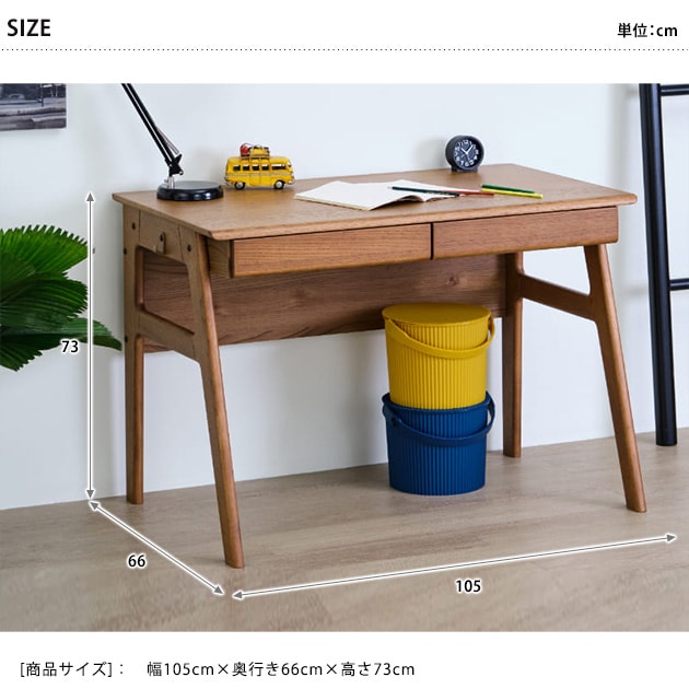 dショッピング |ISSEIKI 一生紀 ECTO DESK 105 NA ナチュラルブラウン