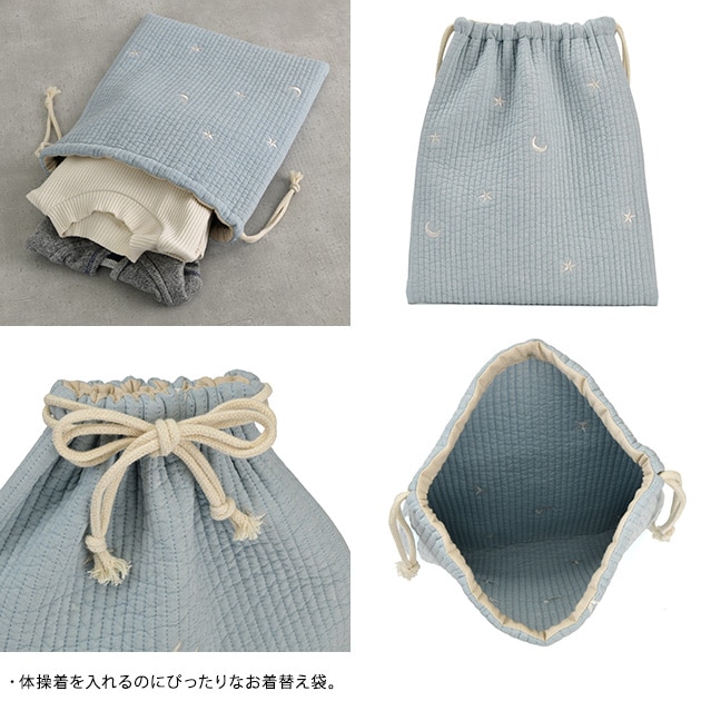 dショッピング |こどものキモチ LAB. 通学バッグ3点セット ヌビ