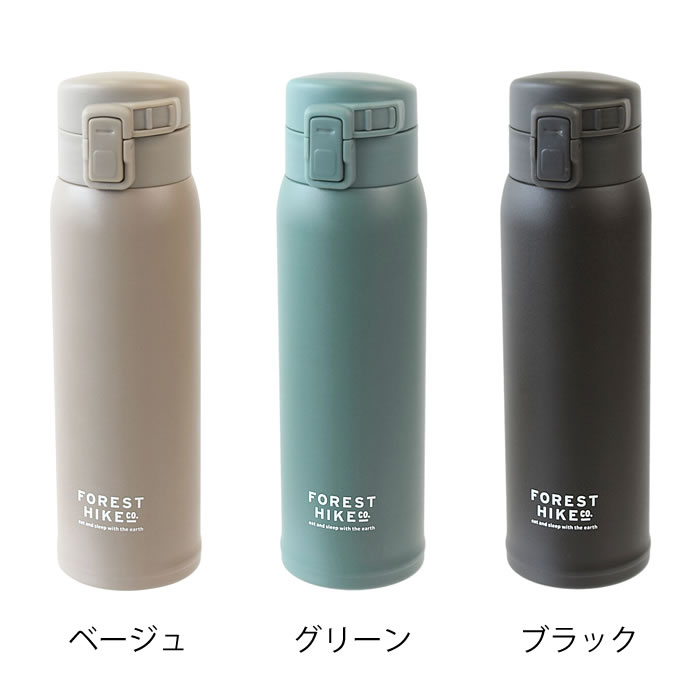 dショッピング |フォレストハイク ステンレスワンプッシュボトル 水筒