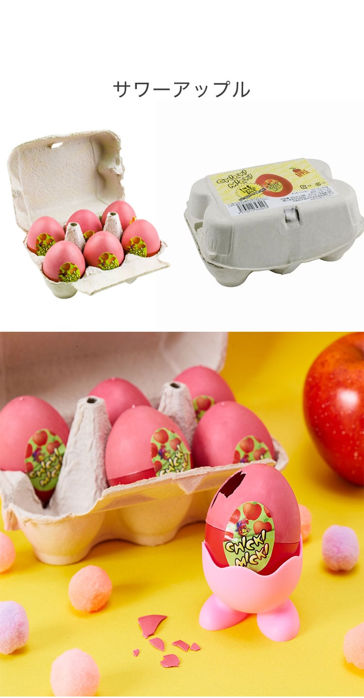 dショッピング |CHICKI MICKI チッキーミッキー 卵型ショット