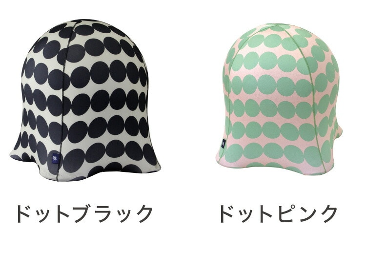 dショッピング |ジェリーフィッシュチェア 北欧柄 バランスボール