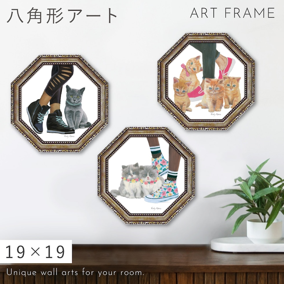 dショッピング |風水 開運 絵画 アートパネル 八角 猫 玄関 トイレ