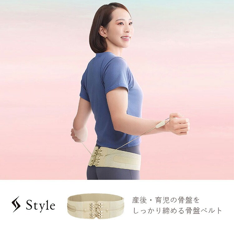 dショッピング |Style Lumber Mamacare スタイル ランバー ママケア