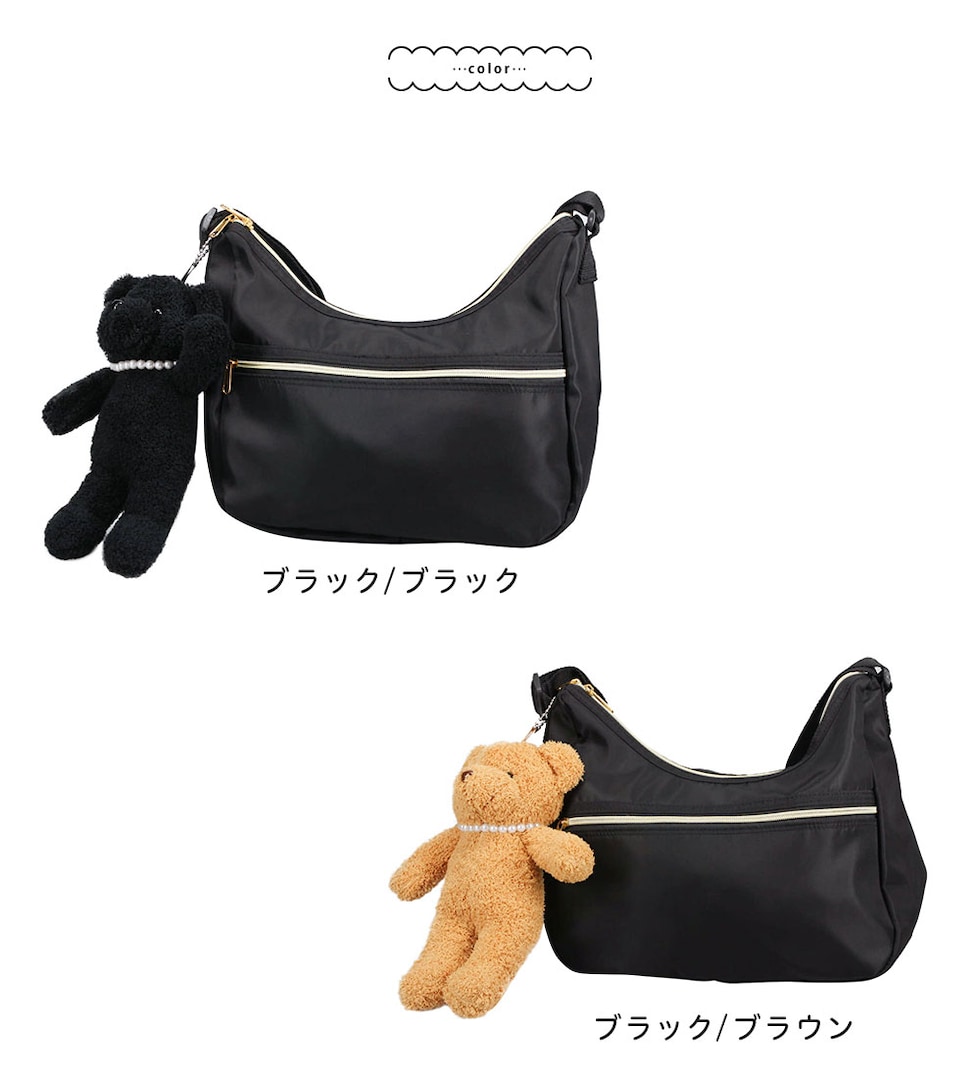 dショッピング |ショルダーバッグ レディース 斜めがけ かわいい