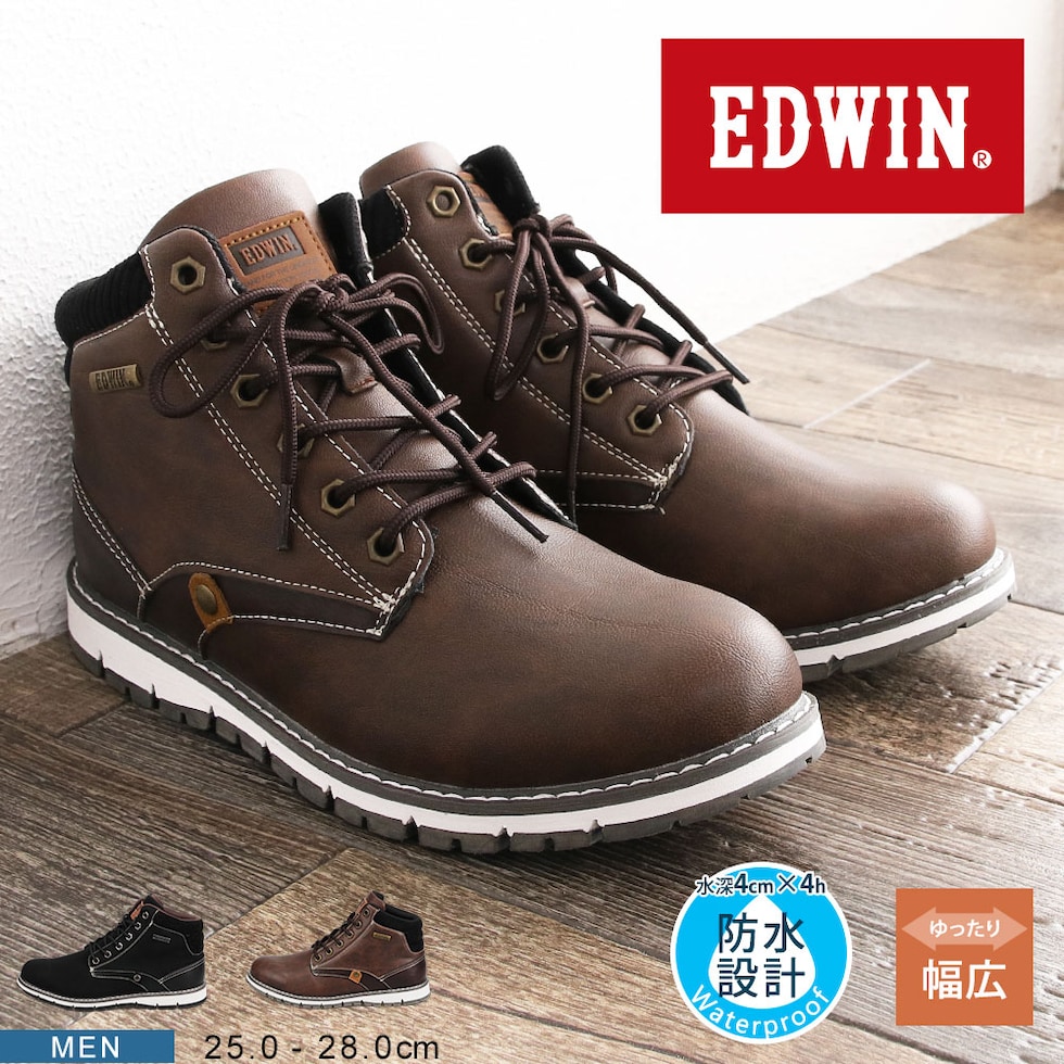 dショッピング |エドウィン ブーツ メンズ 防水 防滑 レースアップ