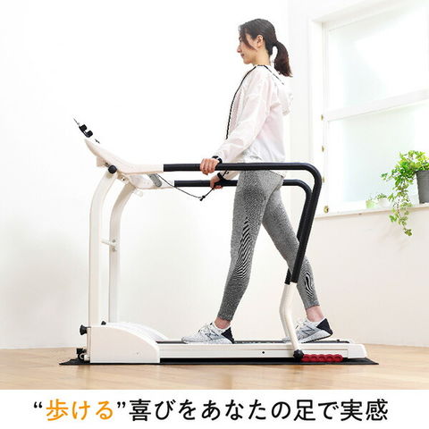dショッピング |フラットウォーカー ウォーキングマシン 時速0.3-6.0km
