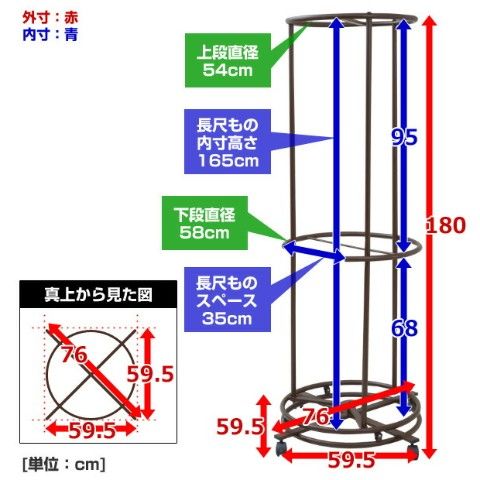 dショッピング |回転 ハンガーラック YDH-7700 回転ハンガー