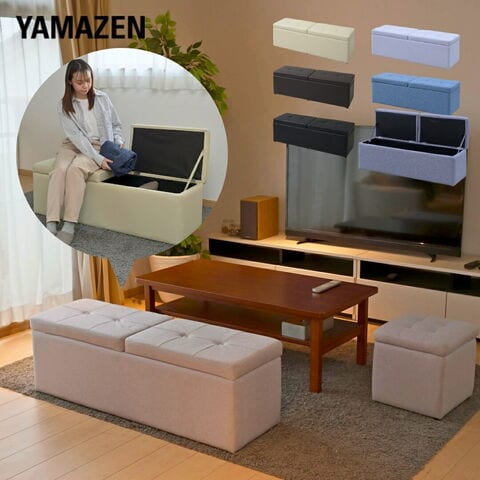 dショッピング |収納ベンチ 2人掛け 幅120 奥行37 高さ40cm ベンチ