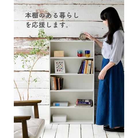 dショッピング |マンガぴったり 本棚カラーボックス 5段 幅60 奥行17