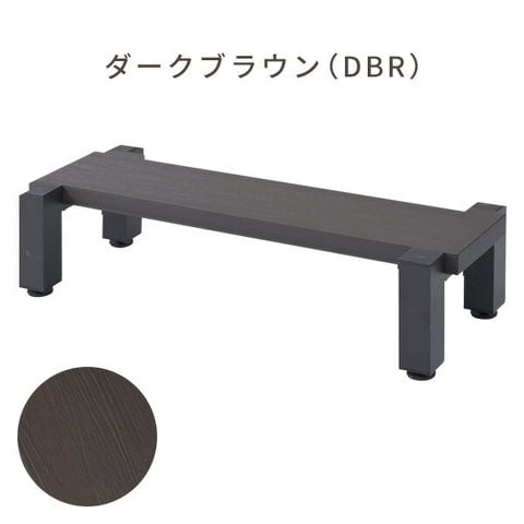 dショッピング |雨に強い人工木 ウッドデッキ用ステップ アジャスター