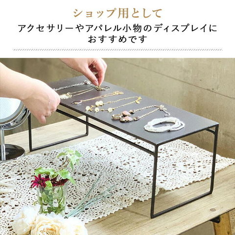 dショッピング |JOSEPH IRON ジョセフアイアン ディスプレイスタンド L