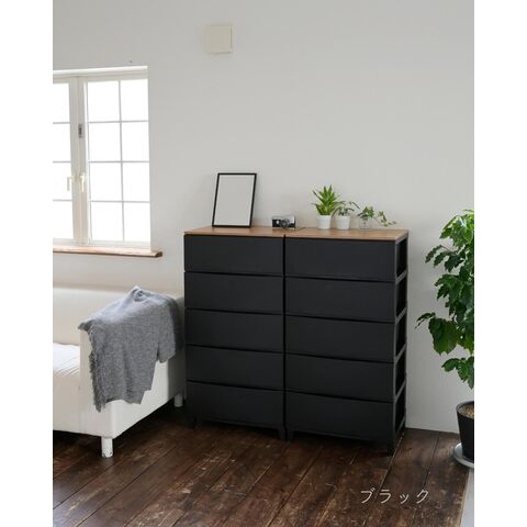 dショッピング |チェスト 木製 天板付き 衣装ケース 収納ケース