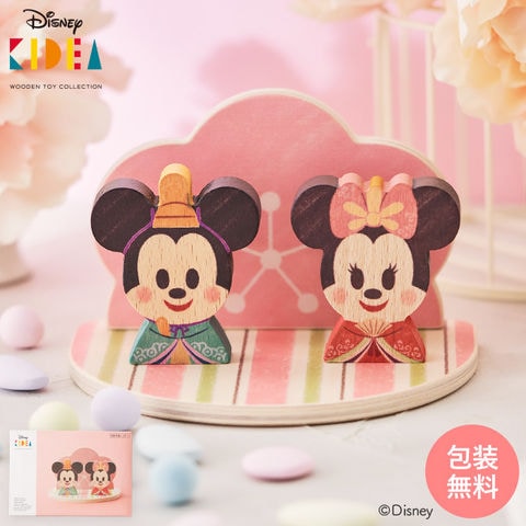 dショッピング |Disney｜KIDEA ディズニー ひなまつり 桃の花