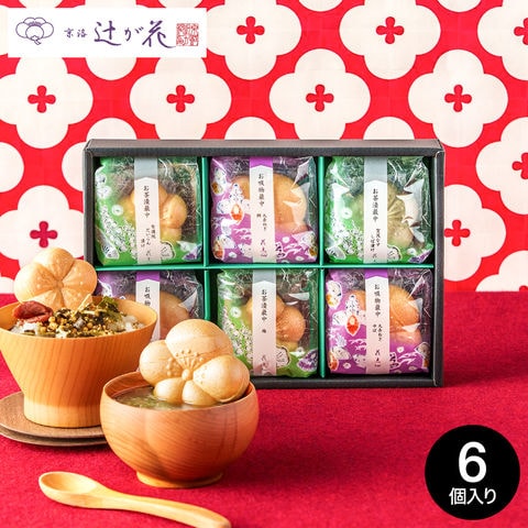 dショッピング |お茶漬けギフト 送料無料 グルメ 内祝い 京都・辻が花