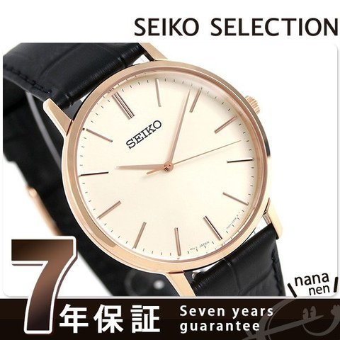 dショッピング |セイコー ゴールドフェザー 復刻モデル SCXP076 SEIKO