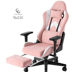 dショッピング |【即納】 ファブリック ゲーミングチェア 4D