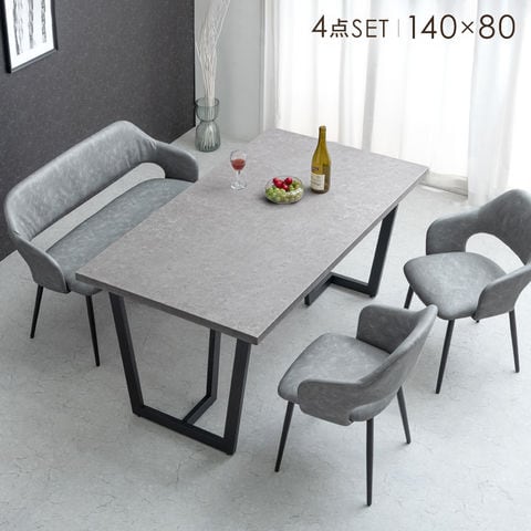 dショッピング |ダイニングテーブルセット 4人掛け 4点セット ベンチ