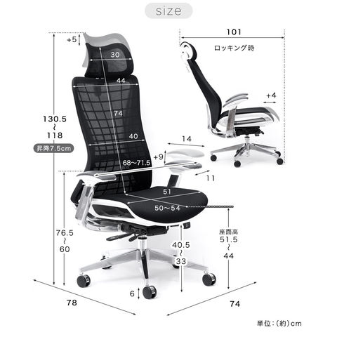 dショッピング |【即納】 4Dアームレスト メッシュ オフィスチェア 座