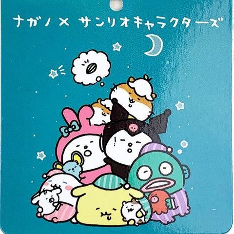 dショッピング |サンリオ ポムポムプリン ナガノ×サンリオ ぬいぐるみ