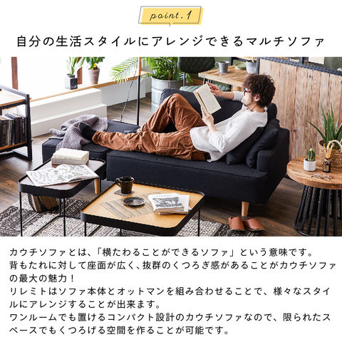 dショッピング |ソファ 2人掛け ポケットコイル カウチソファ グレー