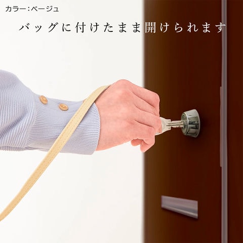 dショッピング |PVC レザー ストラップ「mikke」ホワイト 日本製 撥水