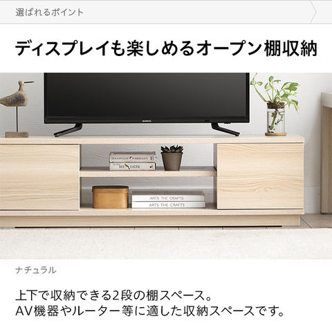 dショッピング |テレビ台 テレビボード おしゃれ 100cm ローボード