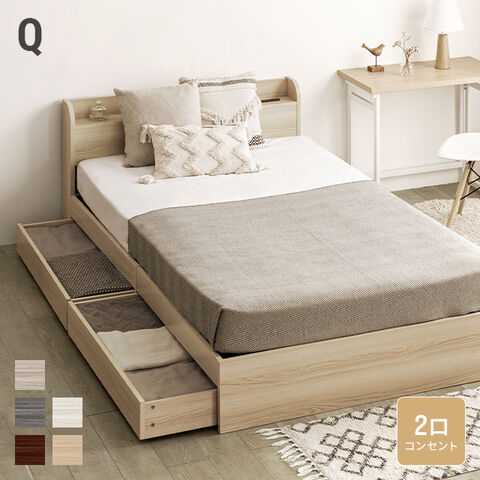 dショッピング |クイーンベッド クイーンサイズ クイーン ベッド