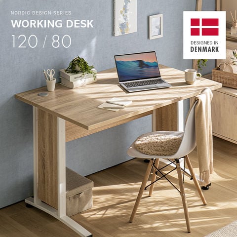 dショッピング |デンマーク製 デスク パソコンデスク シンプル 120cm幅